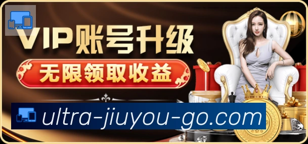 行业推荐